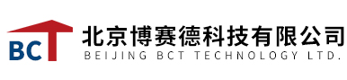 北京博賽德科技有限公司